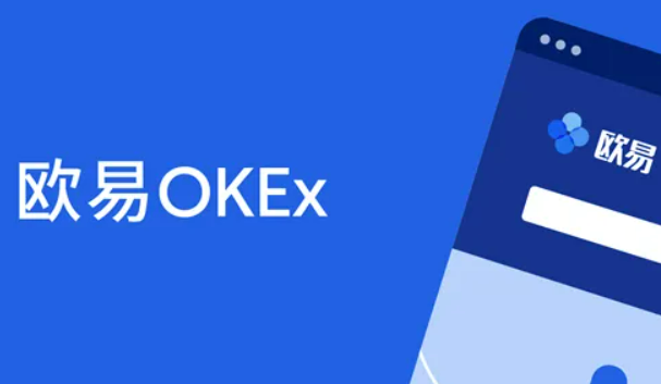 OKX账户信息更新指南：姓名、证件、国家修改全流程