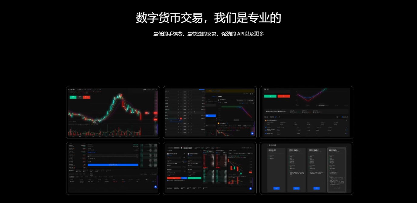 OKX账户信息更新指南：姓名、证件、国家修改全流程
